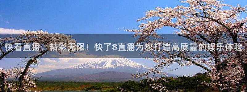 新球体育完整版